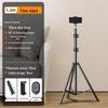 2025 Multi-Device Floor-Standing Phone Holder with Fill Light for Professional Live Streaming
