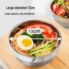 Jingdong 304 Stainless Steel Insulated Rice Bowl Set
