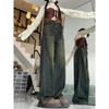 Cement Gray Wide-leg Jeans Women's Spring New High-waisted Loose Niche Design Thin Versatile Straight-leg Pants