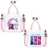 Anime Cartoon Letter Shoulder Bag Versatile Commuter Handbag Large Capacity Student Canvas Bag