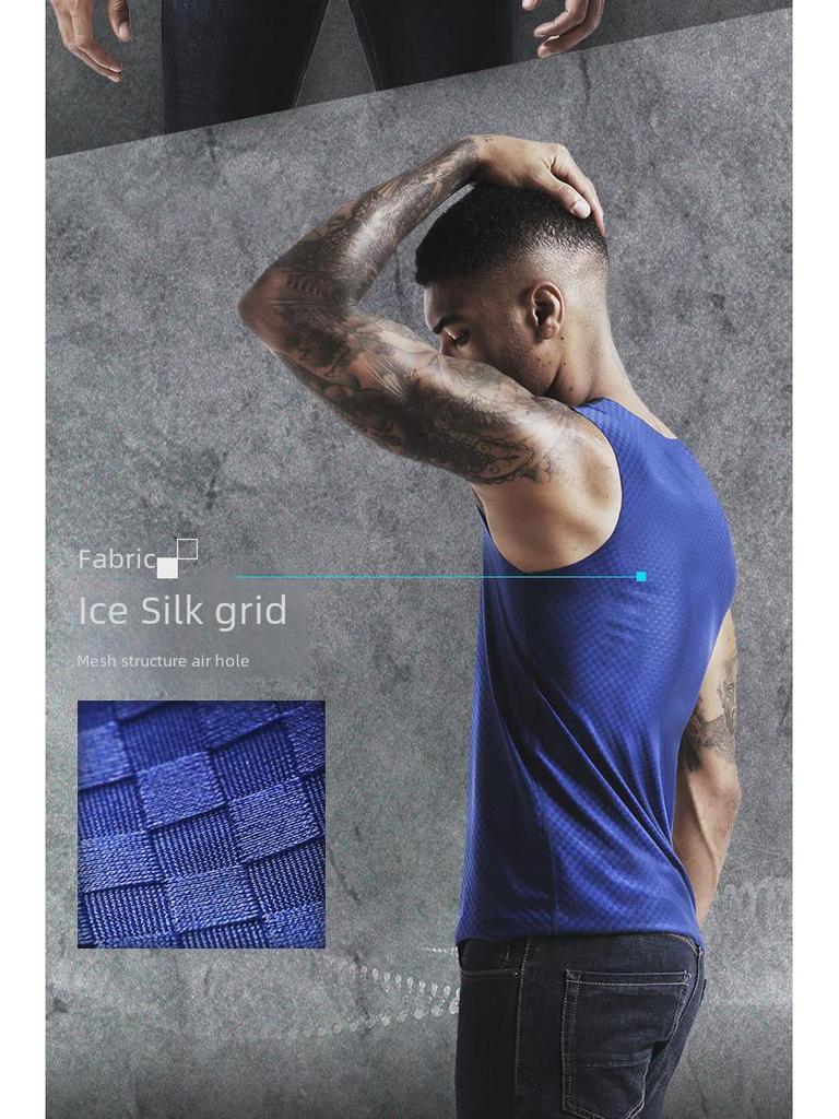 Men's Ice Silk Seamless V-Neck Sleeveless Vest