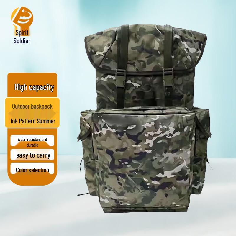Lingbing Large Capacity Outdoor Camouflage Backpack