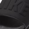Nike Men's OFFCOURT Slides