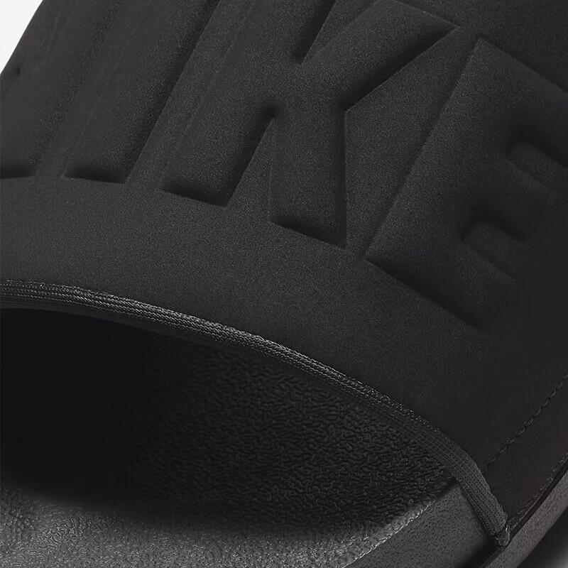 Nike Men's OFFCOURT Slides