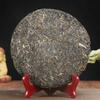 357 g Wilderness Ancient Tree Ancient Tea Pu'er-Teekuchen Tee mit gesundheitlichen Vorteilen