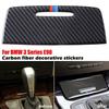 Carbon Fiber Cigarette Lighter Panel Cover Trim For BMW 3 Series E90 E92 2005~12