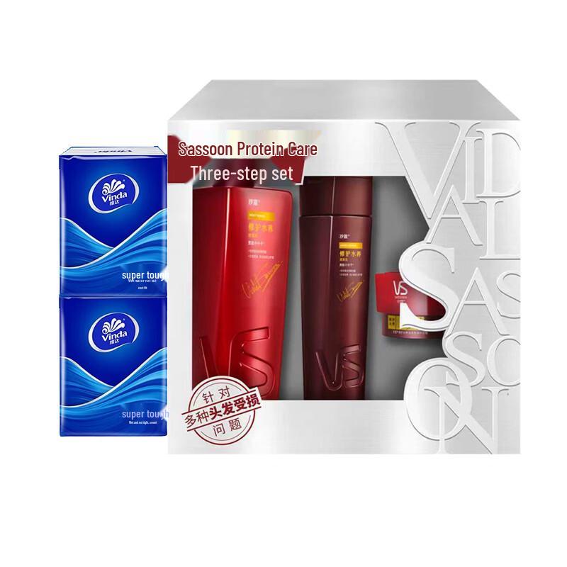Подарочный набор Vinda Tissues & VS Sassoon для ухода за волосами