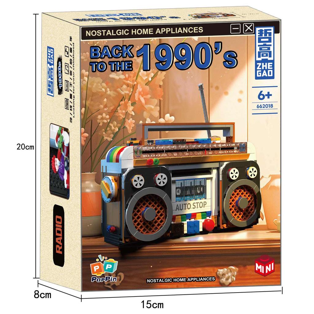 City Mini Retro Elettrodomestici Modello Building Blocks Televisione Frigorifero Radio MOC Mattoni giocattolo Regalo di compleanno per bambini