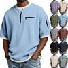 Men's Casual -Weave Zipper-Collar Lightweight Breathable Short-Sleeve Top