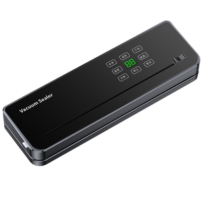 Zuozhixun Household Food Vacuum Sealer