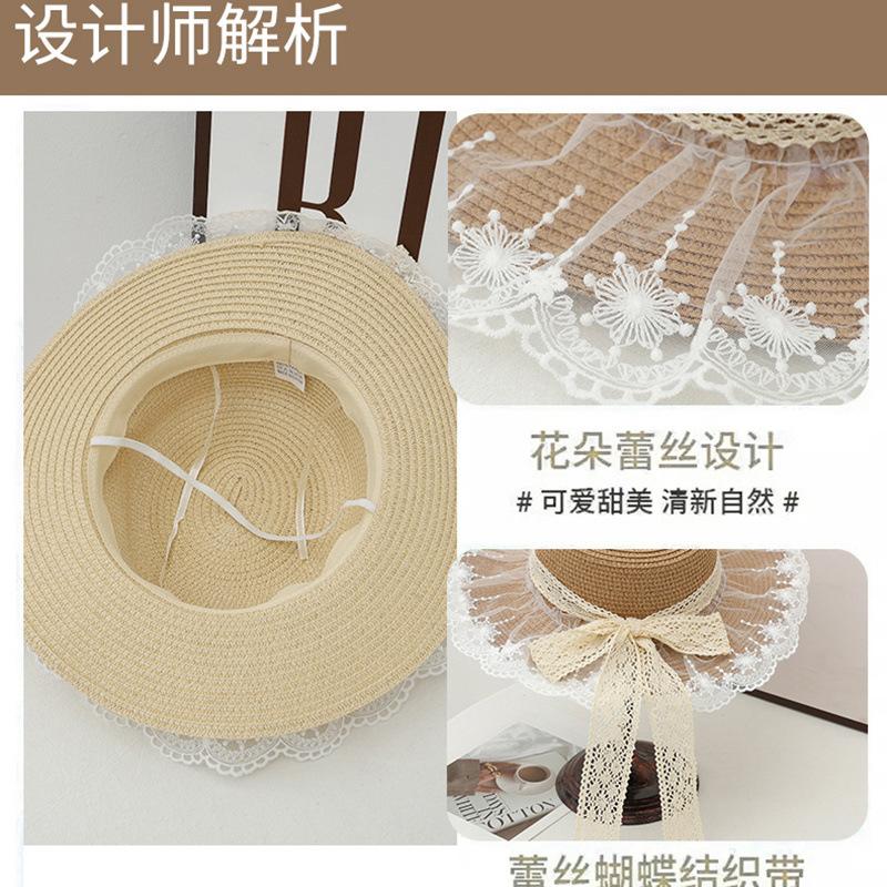 New Hat Lace Bow Sunscreen Hat Summer Outdoor Sun Hat Flat Top Sun Hat Seaside Beach Hat