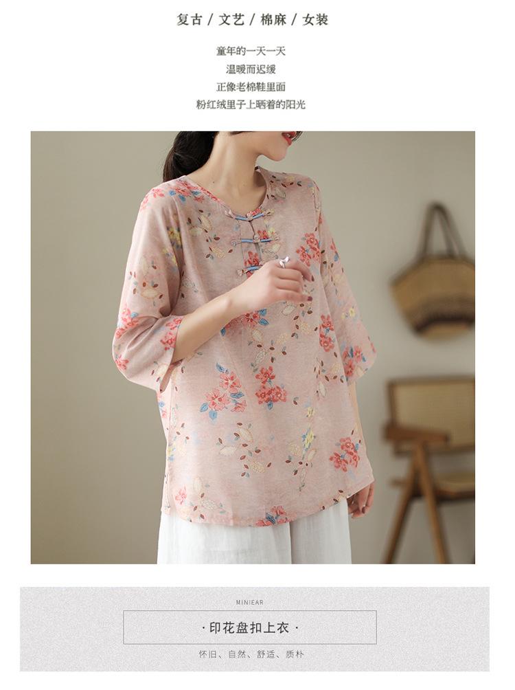 Retro Chinese Modified Button Cotton and Linen Printed Shirt Women's Spring and Summer Loose and Thin Seven-quarter Sleeve Top Women