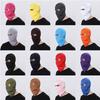 Motorcycle Cycling Balaclava Full Face Ski Mask Bicycle Hat Windproof Breathable Anti-UV Motocross Motorcycle Helmet Liner Hats