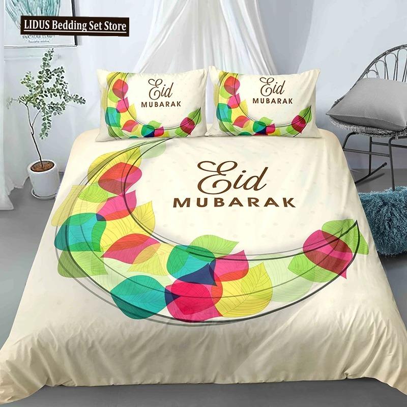 Cartoon Crescent Moon Bedding Set Twin Queen King Size Duvet Cover With Pillowcase Children Bedroom Quilt Cover Set Polyester