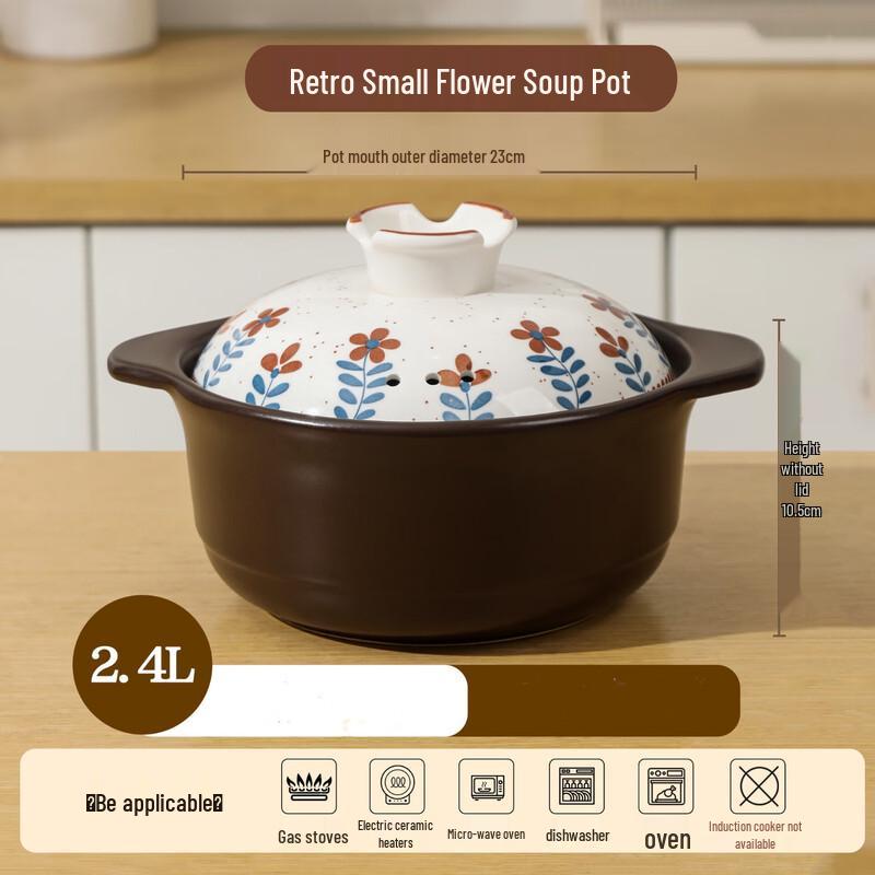 Lichuan Huaxing Retro Floral Ceramic Casserole
