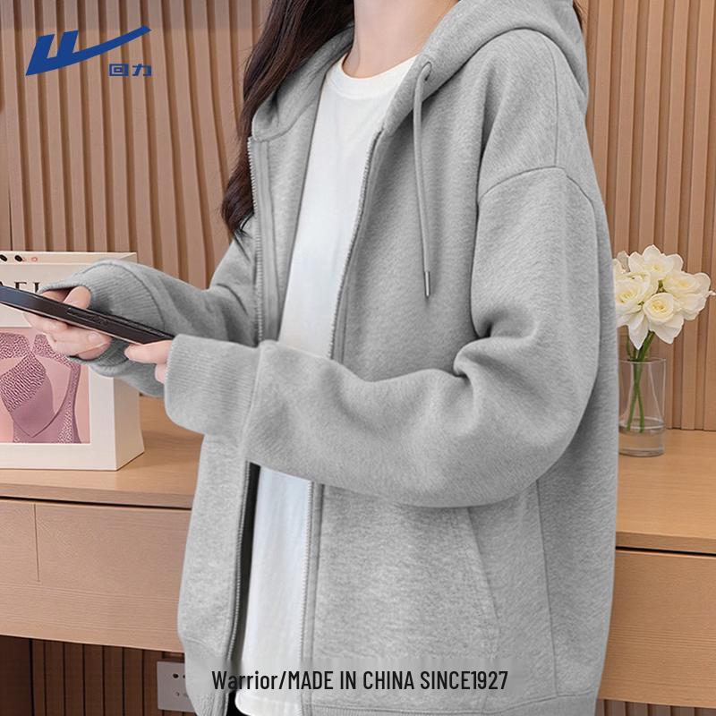 Huili Women's Hooded Casual Sweatshirt Jacket