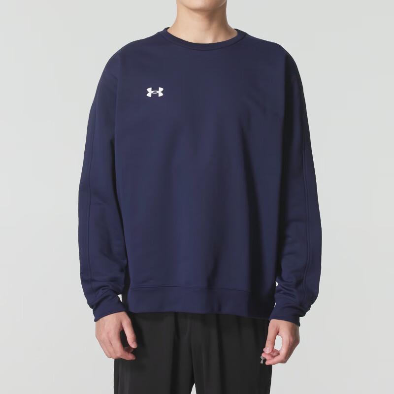 Мужская и унисекс толстовка Under Armour Men Top XL