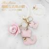 SENJWARM Preserved Flower Lovely Upgraded Cat Cute Lucky Gift for Female White Popular Gift for 60th Entrance Respect for the Aged Day Keychain,