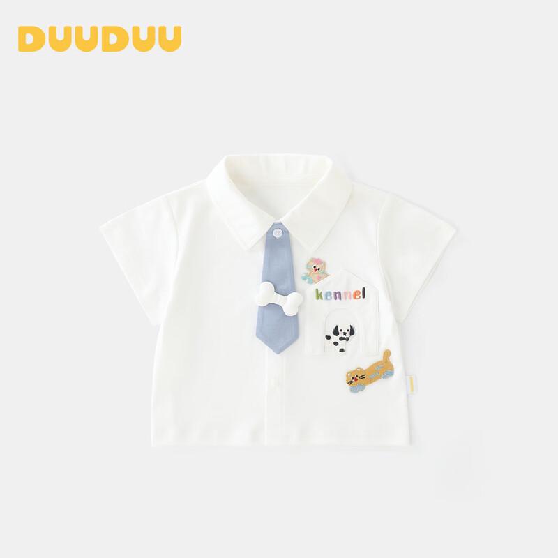 DUUDUU Baby Boy Cartoon Short-Sleeve Shirt 100