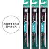 Systema Medium Straight Slim for Gum Care and Periodontal Disease Prevention Toothbrush, Bristles, Ultra-Compact, Handle, 6-Pack + Floss, Head,