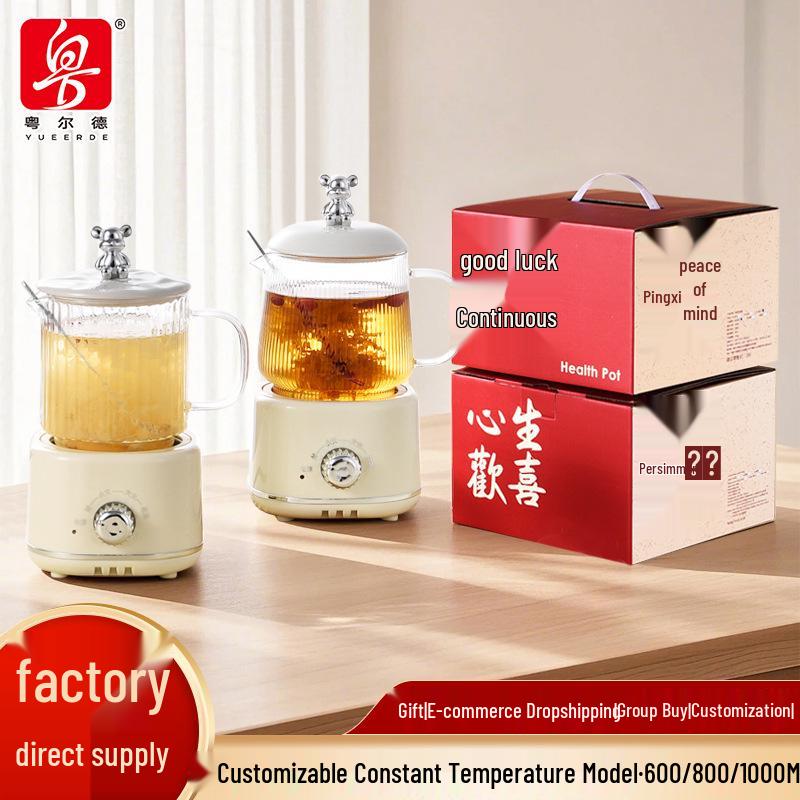 Yueerde Multi-Function Electric Heating Cup - Mini Tea & Health Pot for Office