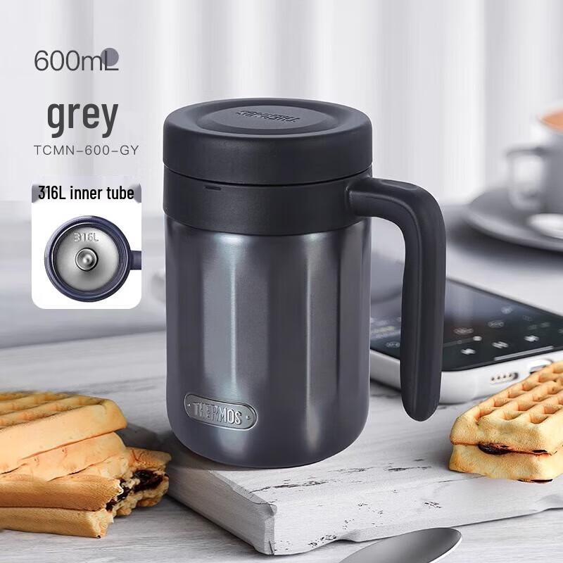 

Thermos Stainless Steel Insulated Mug with Handle