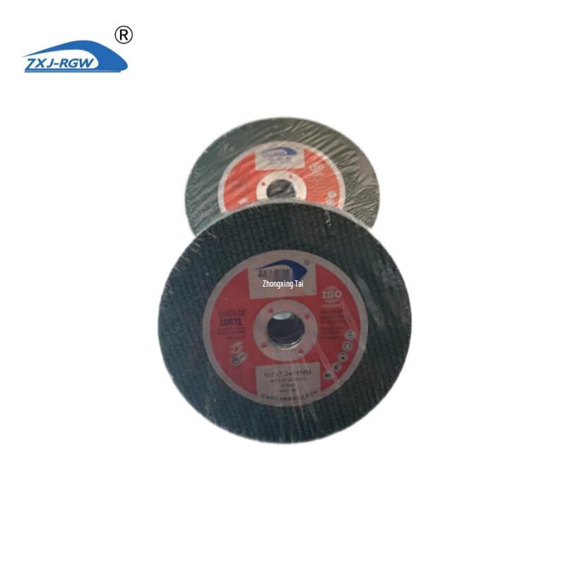 Zhongxingjie ZXJ-RGW Cutting Disc