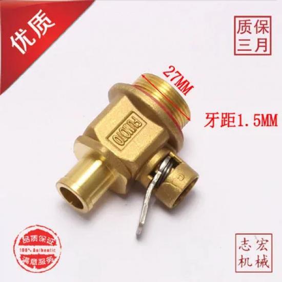 for Kobelco Caterpillar Hitachi Komatsu Daewoo excavator parts automobile engine oil pan drain valve switch