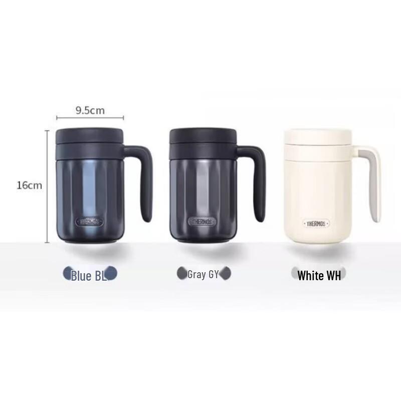 THERMOS TCMN-600 Insulated Mug