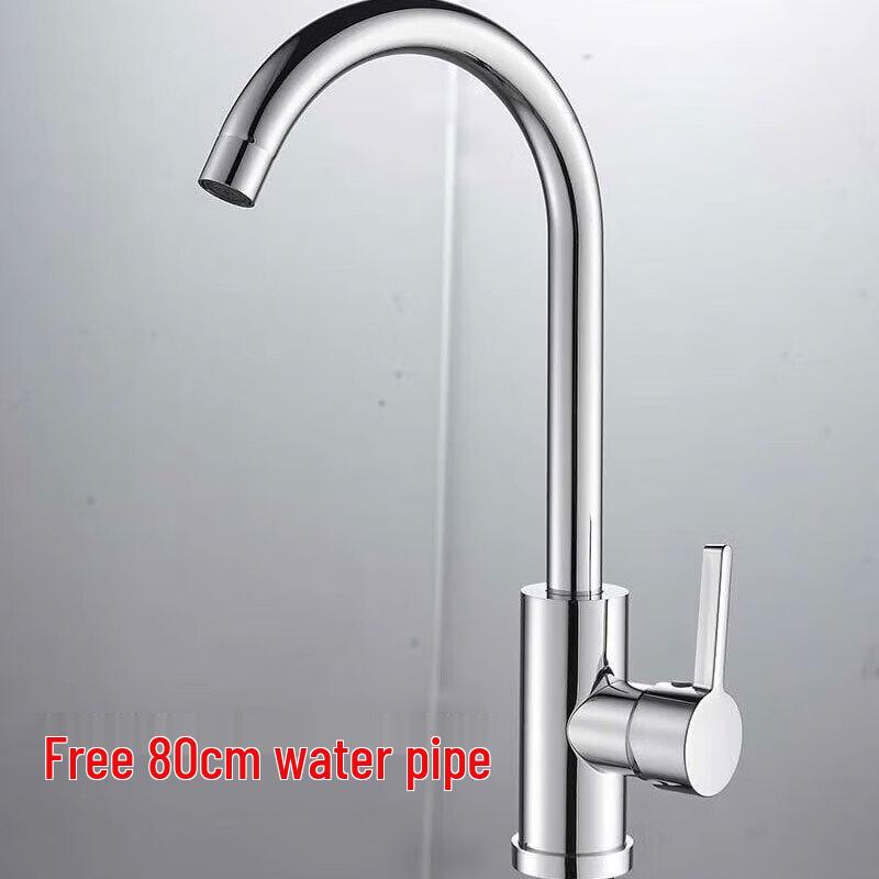 Настенный кухонный смеситель LANGZHIWEN из нержавеющей стали 304