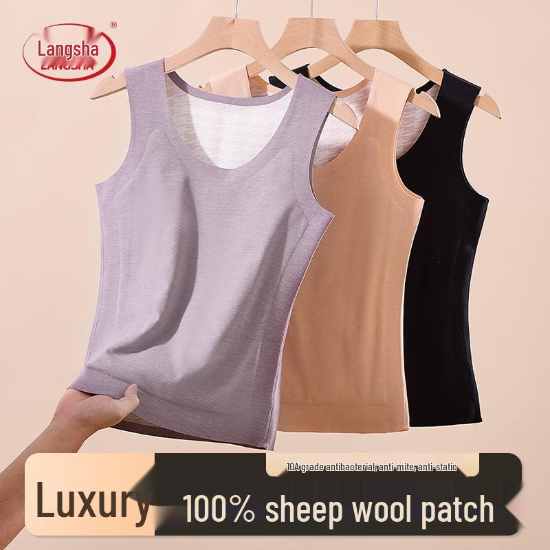 

Женский бесшовный терможилет Langsha с шерстяным наполнителем 2XL