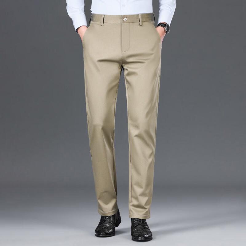 Playboy Men's Business Casual Straight-Leg Trousers