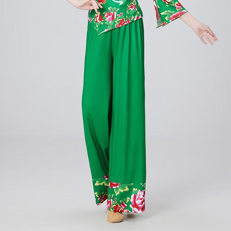 

Classical Group Dance Performance Outfit 4XL