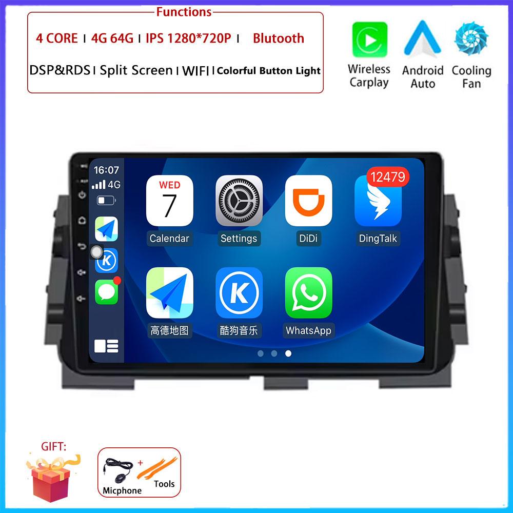 10 “ 4G Android OS Carplay Auto For Nissan Kicks Micra P15 2017-2021 Car Radio Navigation GPS Multimedia Video Player DSP AMI