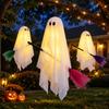 Halloween Flying Broom Ghost Decorations, 3-Piece Set