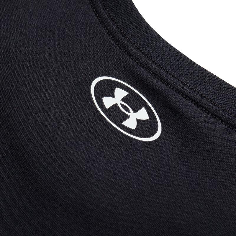 Under Armour Men's Summer Training Short Sleeve T-Shirt