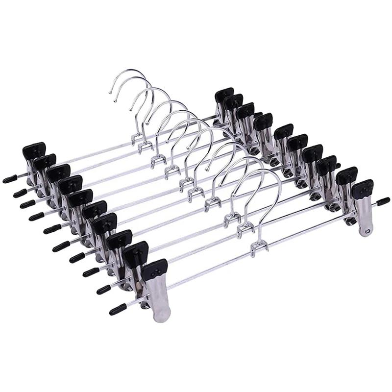 5pcs Metal Pants Racks Wind Proof Multi-purpose Skirt Racks For Clothes Drying Trousers Wardrobe Clip Anti-slip Clothes Hanger