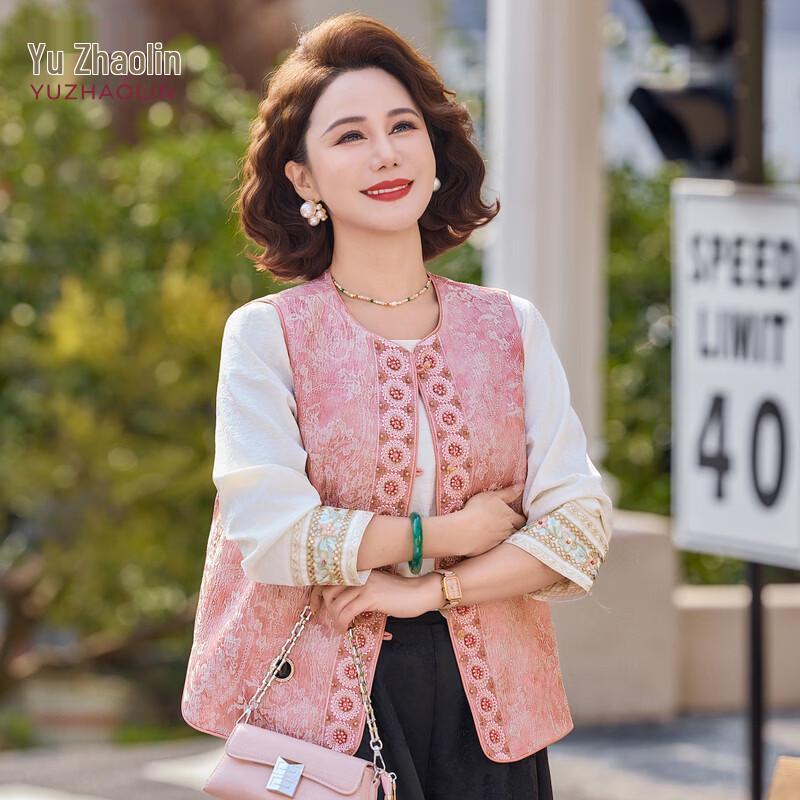 Yuzhaolin Women s Ethnic Beaded Spring/Autumn Vest 4XL