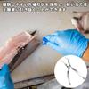 PAVIKE Desossador de Peixe de Aço Inoxidável, Pinças, para Remoção de Espinhas de Peixe, Talheres, Utensílios de Cozinha, Talheres Japoneses, Suprimentos de Cozinha, Tesoura de Cozinha, Comida
