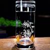 Engraved Natural Crystal Tea Cup with Lid