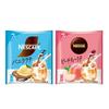 Japan Nestle Nescafe Potion (7pcs)
