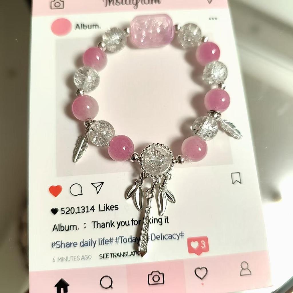 Festive Holiday Christmas Tree Bracelet with Lampwork Beads