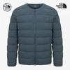 Men Cloud Down Lt Cardigan Nj1ds50c