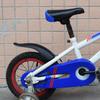 Universal Bike Fenders Suitable for 12-20 Inch Children’s Bicycles PVC Material