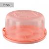 Dome Lid Round Cake Holder with Strong Carrying Handles for Easy Handling