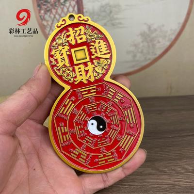 Metal Feng Shui Statue Pendant Mountain Ghost Flower Coin Gourd Pendant Original Color Painted Style Width 7.8cm, Height 13cm