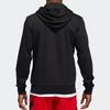 Adidas Harden Fz Slim Fit Basketball Jacket Men Jackets Black DW8738