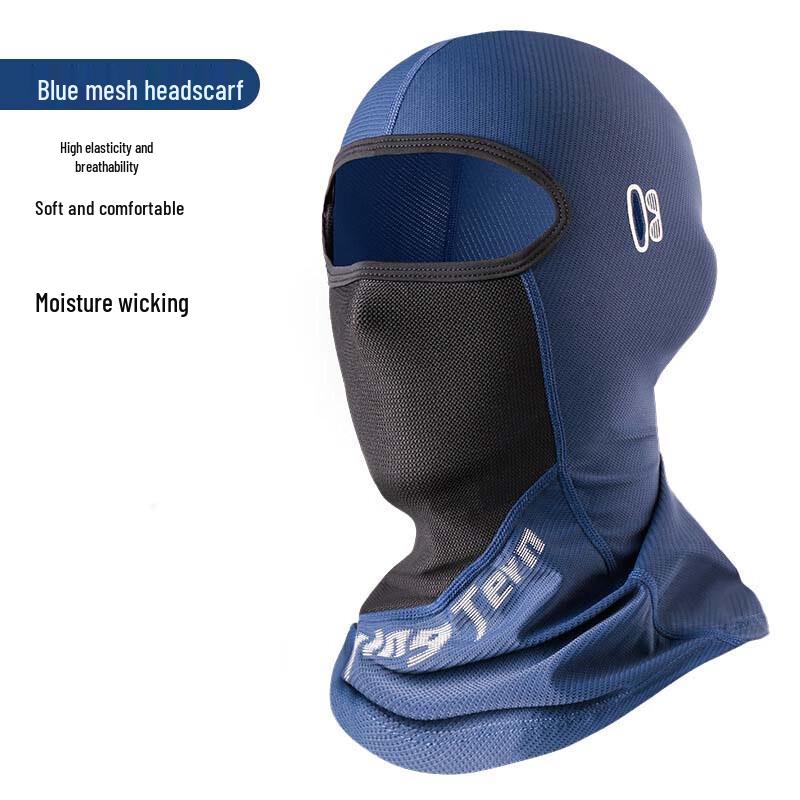Jixingjiu Cycling Ice Silk Sun Protection Full Face Mask