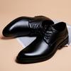 New ModelLeather Shoes Men'S Korean Version Trendy Men'S Lace-Up Casual Shoes Business Dress Shoes Versatile Men'S Shoes Support Ciphertext Order
