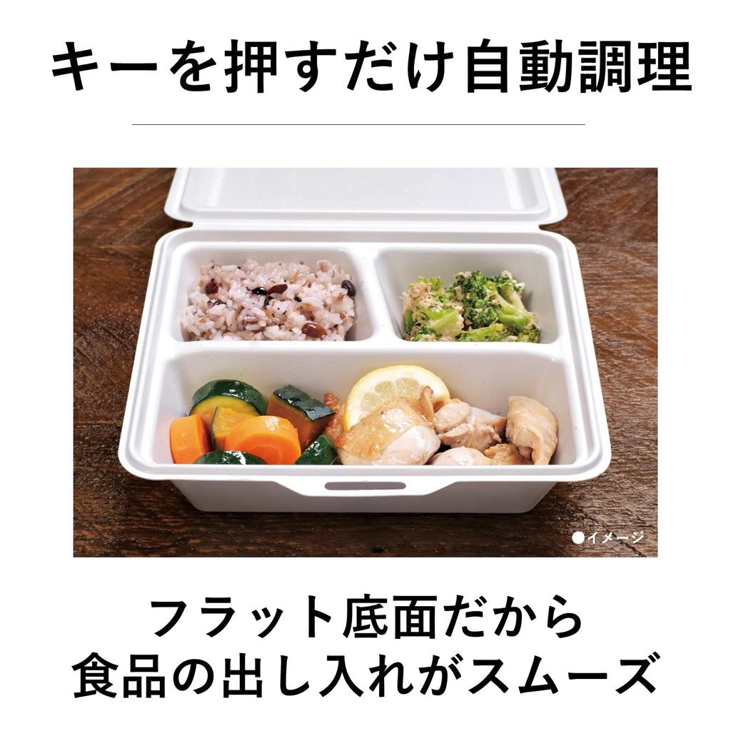 Panasonic Commercial Microwave Oven 22L 700W All Stainless Steel 50Hz East Japan (For Only) NE-711GV-5